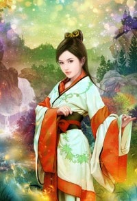 無疆