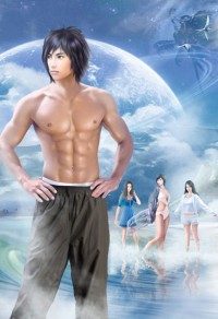 女士與天同壽