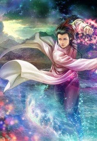 陰陽師異界遊